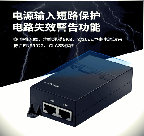 60W-3@凡科快圖.png