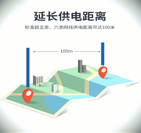 60W-4@凡科快圖.png
